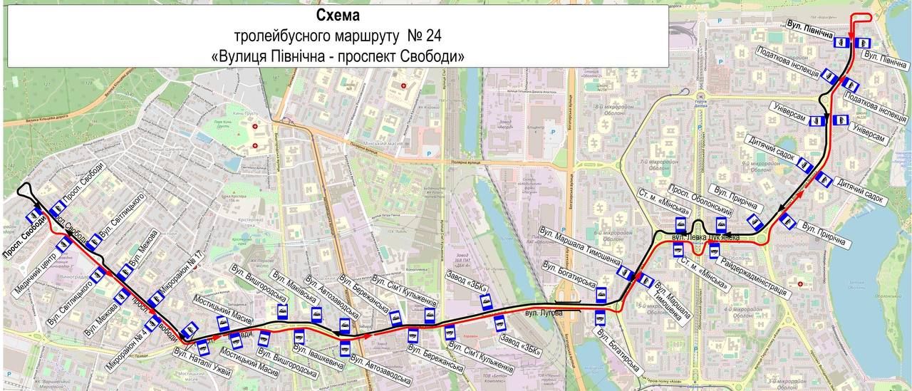У Києві відновили рух курсування двох тролейбусних маршрутів: схема 2