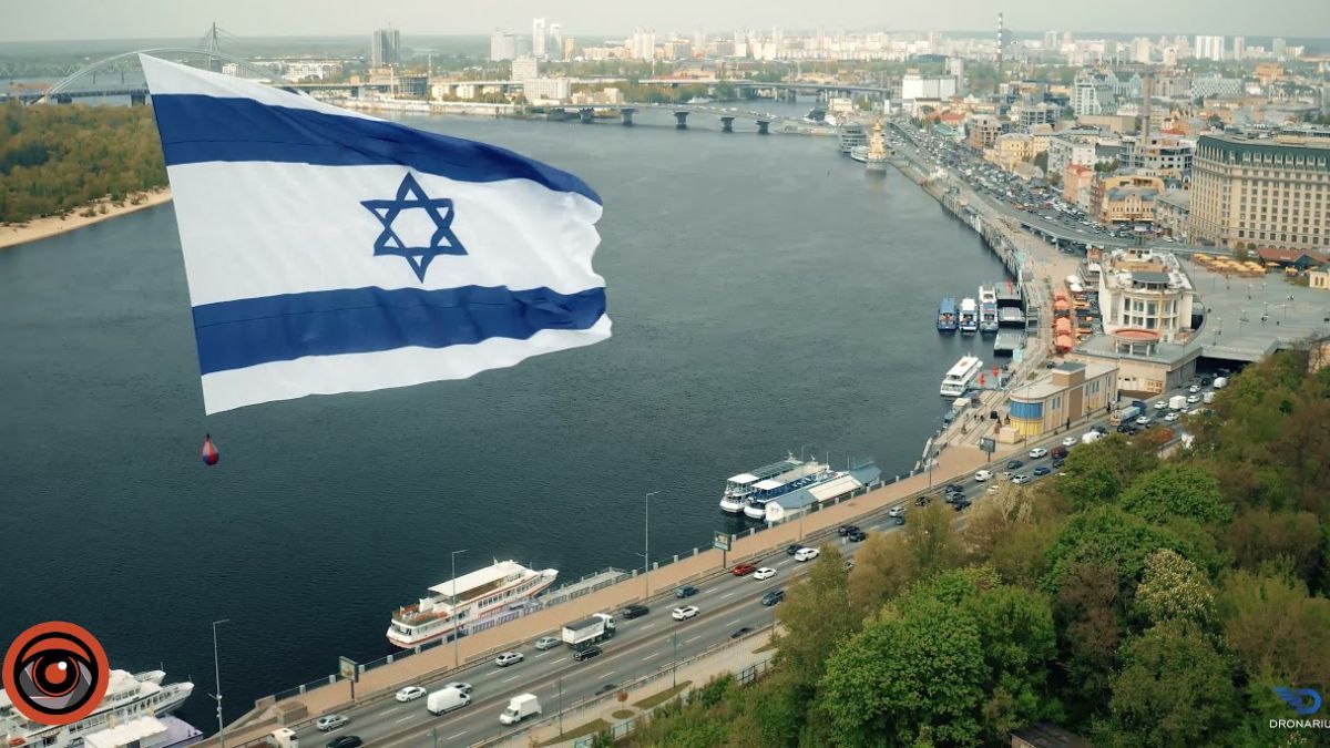 У Києві на всіх цифрових рекламних бордах майорітиме прапор Ізраїлю