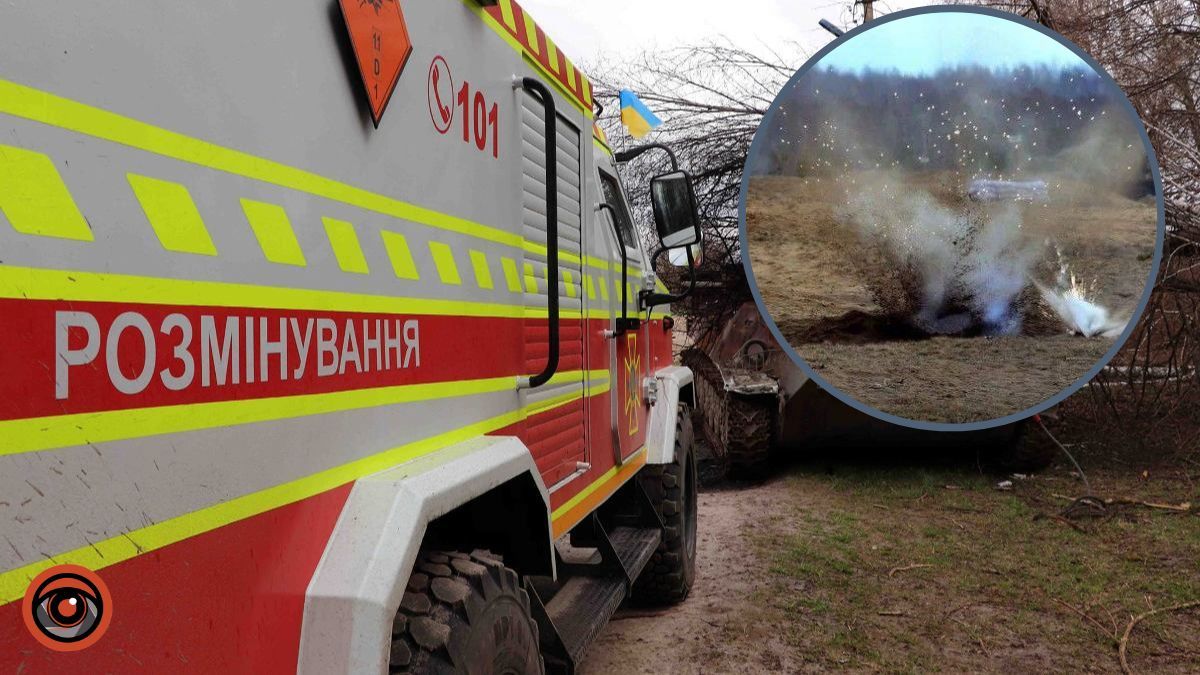 У Києві можуть лунати вибухи: де проводять розмінування