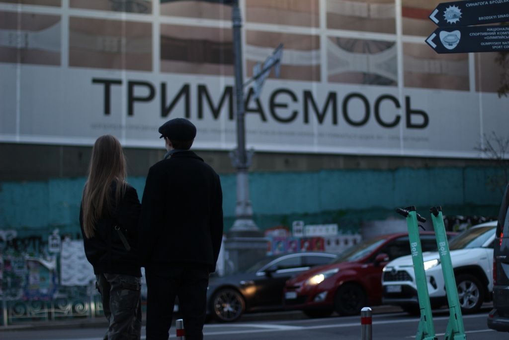 Київ тримається: як виглядає осіння столиця у 595 день повномасштабної війни 33