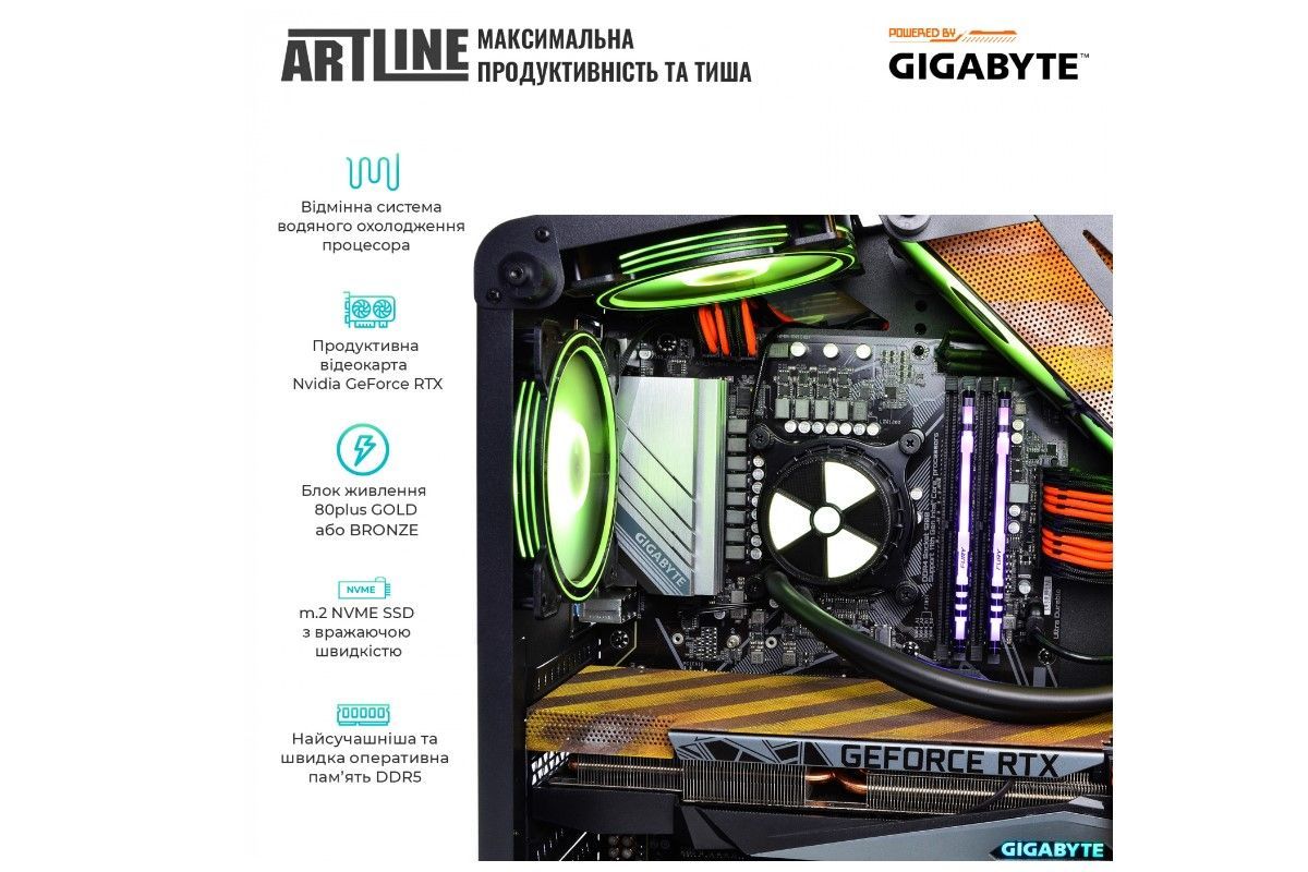 Artline.ua - ваш надійний партнер у світі ПК та комп'ютерних комплектуючих 1