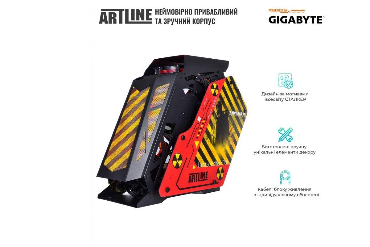 Artline.ua - ваш надійний партнер у світі ПК та комп'ютерних комплектуючих 2