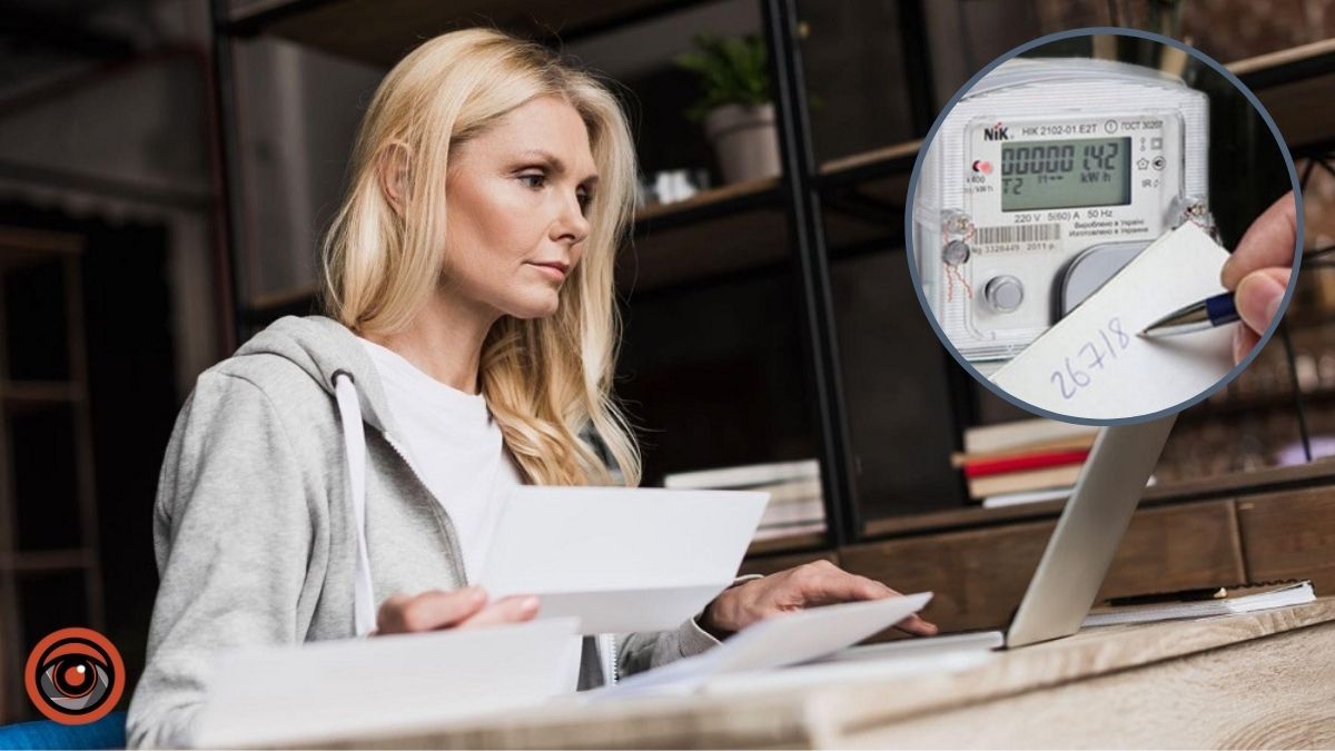 Що робити, якщо в квартирі ніхто не проживає, а борги за світло надходять