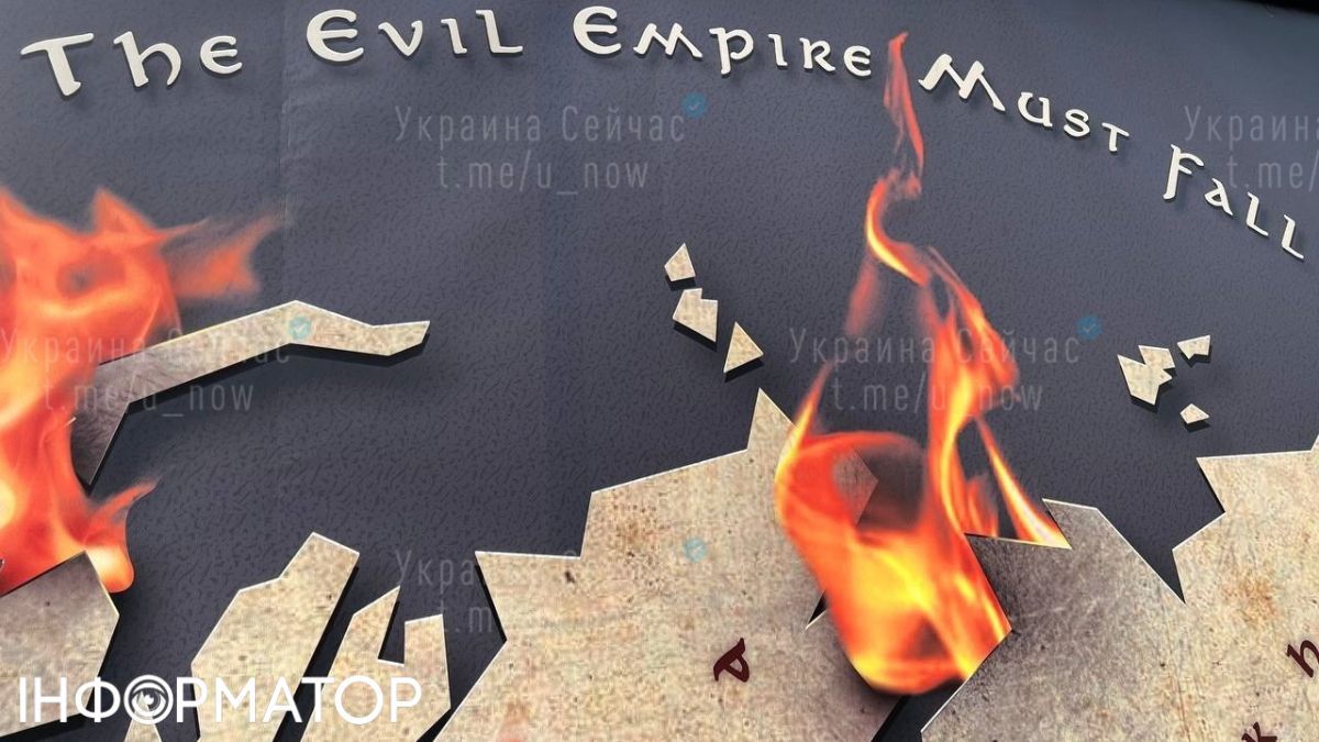 Россия должна распастись