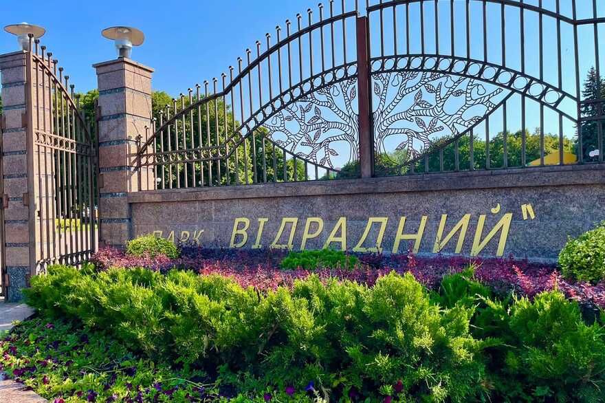 С новой системой полива жара будет не страшна С новой системой полива жара будет не страшна