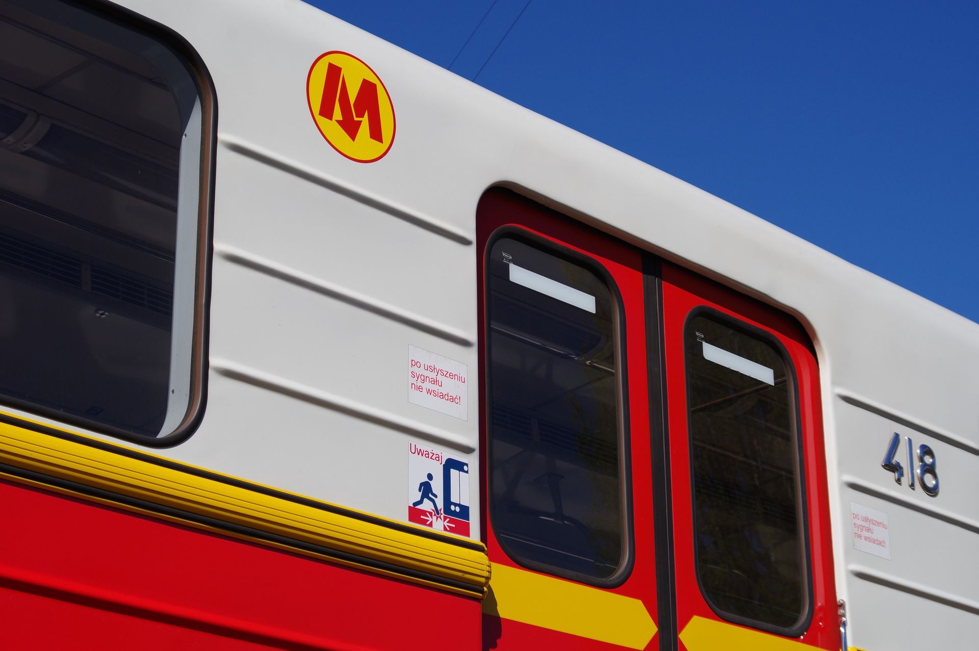 Киев хочет взять кредит в 450 миллионов евро на новые вагоны метро 2