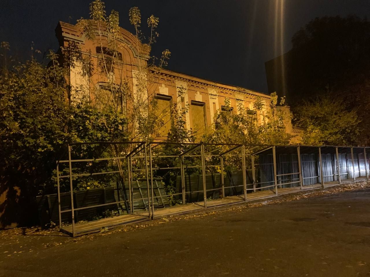 Той самий будинок фон Рота