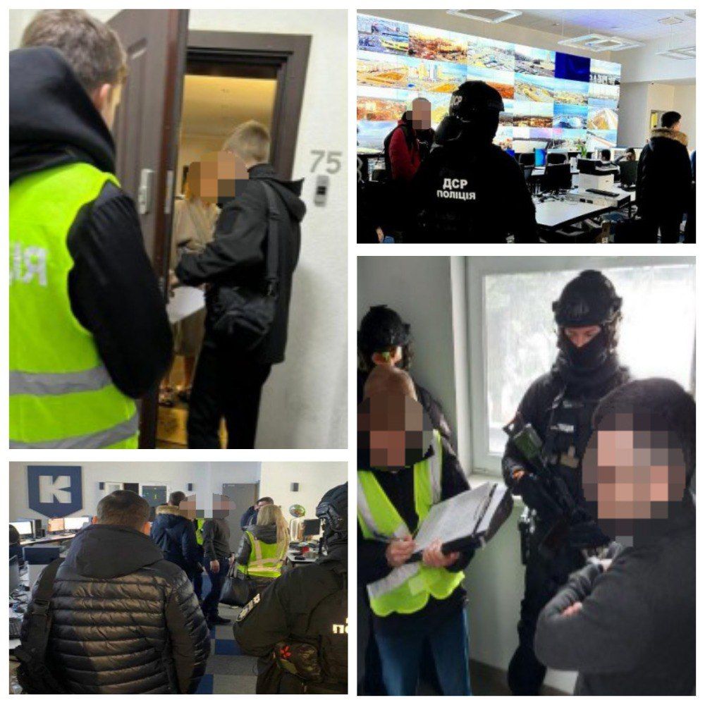 В прокуратуре заинтересовались утечкой информации