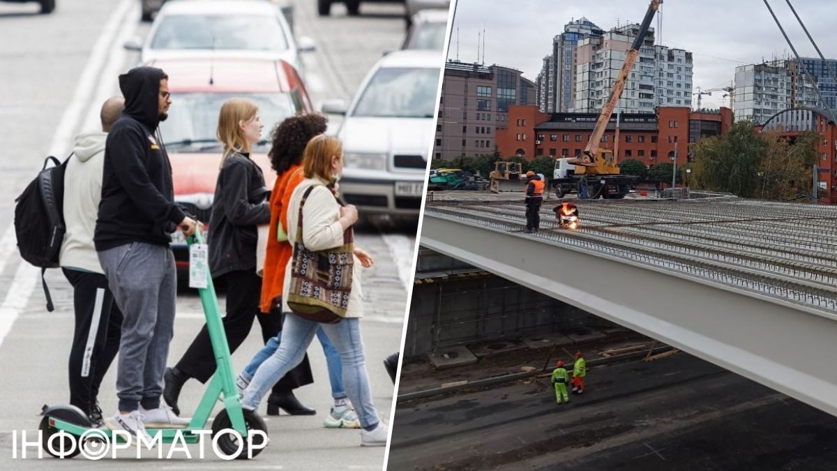 Дегтярівський міст