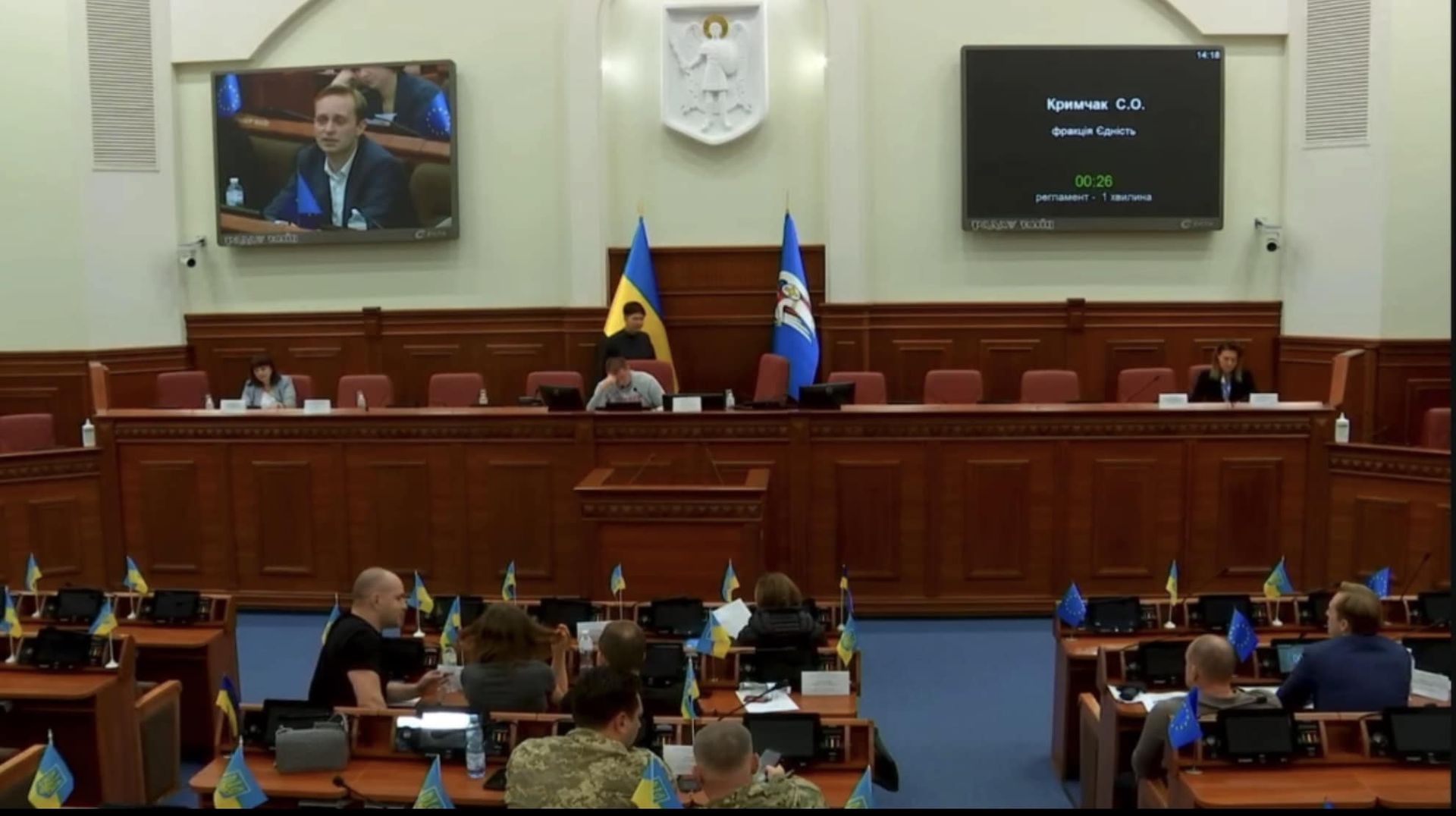 Депутаты не считают, что сносить памятники – это плохо. Фото – Дмитрий Перов