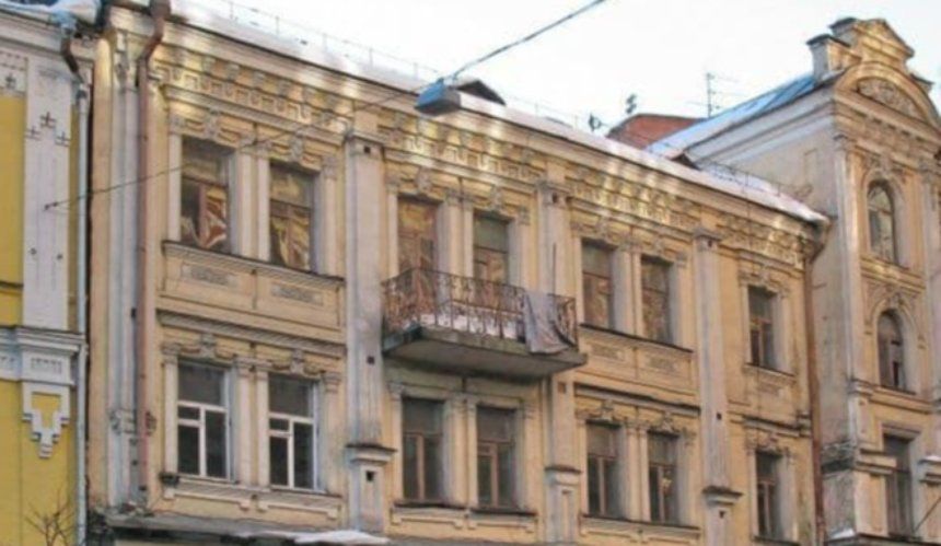 На месте этого дома появится офисный центр