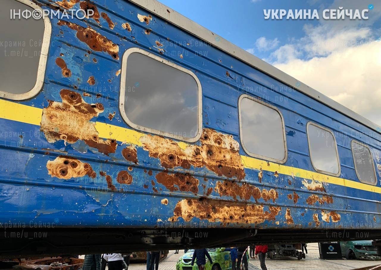 Обстріляний вагон став символом незламності