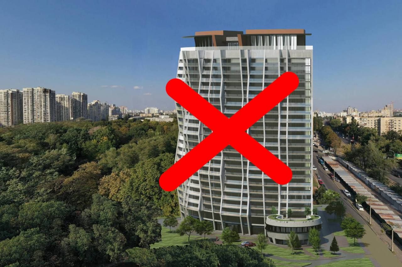 Киевляне выступали против застройки в парке. Фото - Олег Симороз