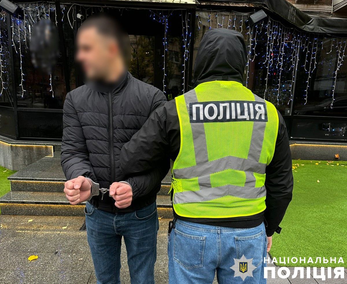 Чоловіку готуються повідомити про підозру в хуліганстві Чоловіку готуються повідомити про підозру в хуліганстві