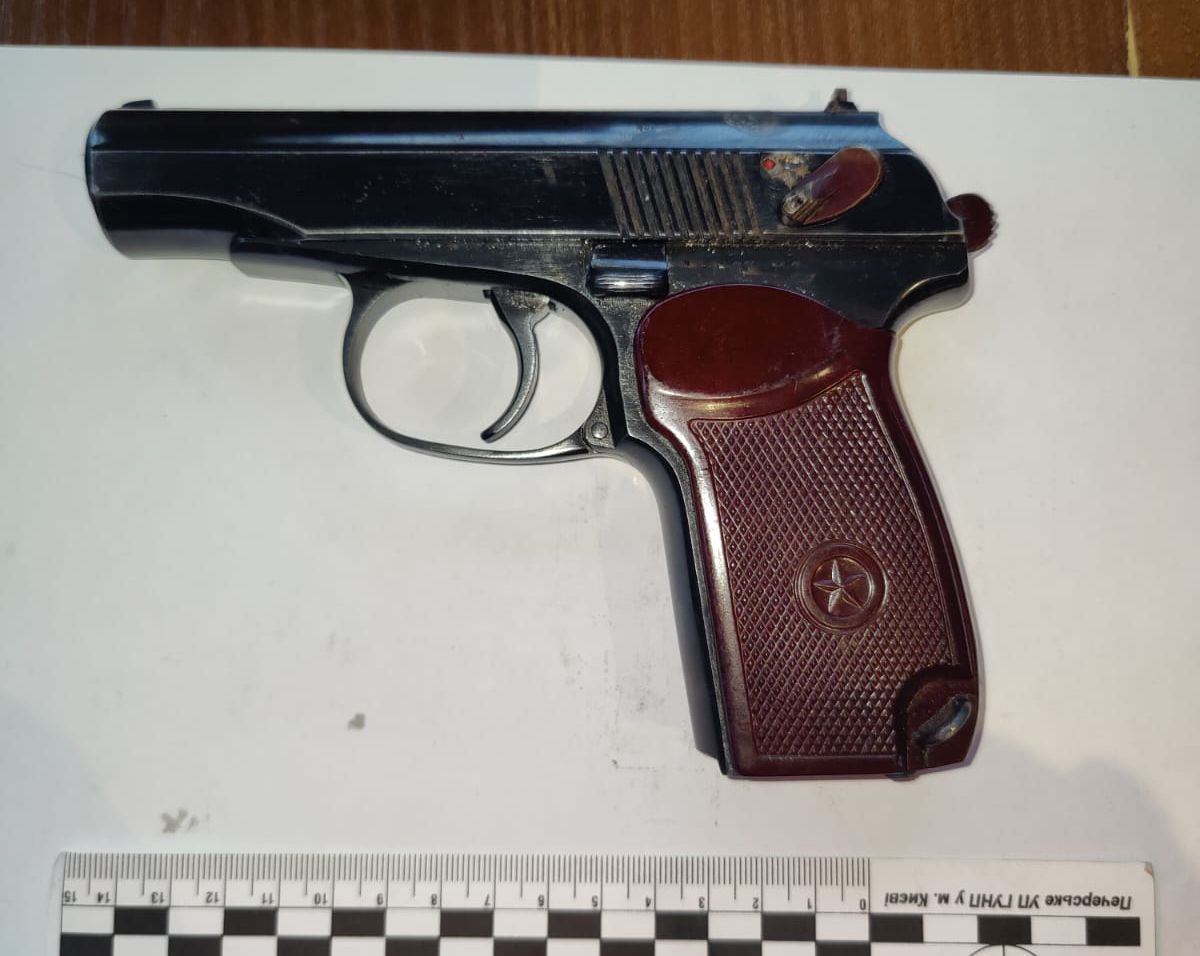 Чоловікові загрожує вʼязниця Чоловікові загрожує вʼязниця