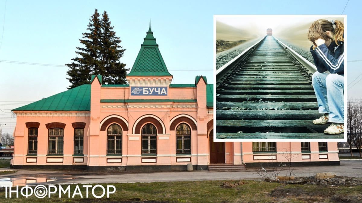 Самогубство в Бучі