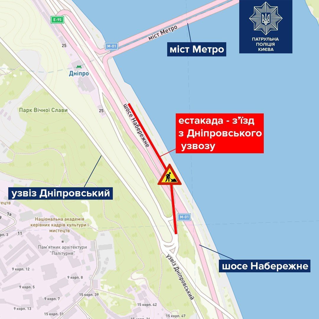 Съезд с центра на набережную закроют почти месяц