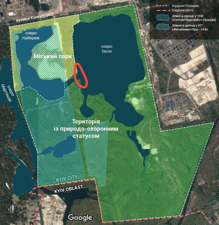 Колом обведено частину каналу, засипану забудовником