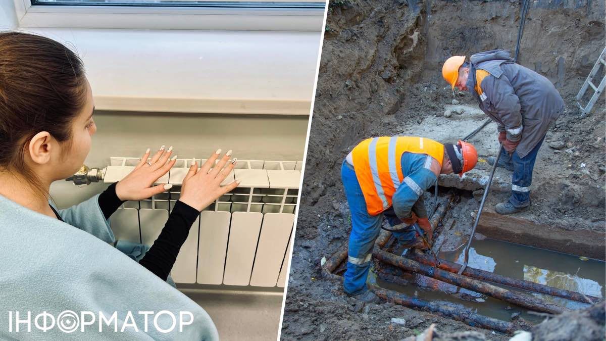 Ремонт теплосети