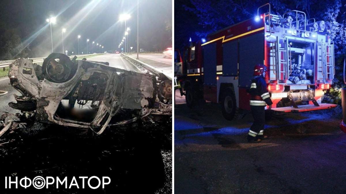 ДТП з пожежею