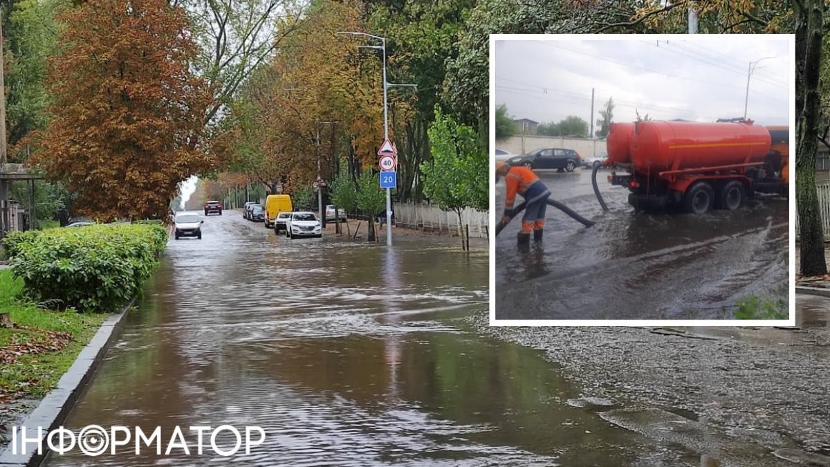 Дощ затопив вулиці