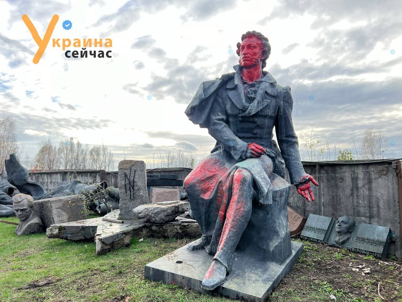 Пізніше пам'ятник перенесуть до музею