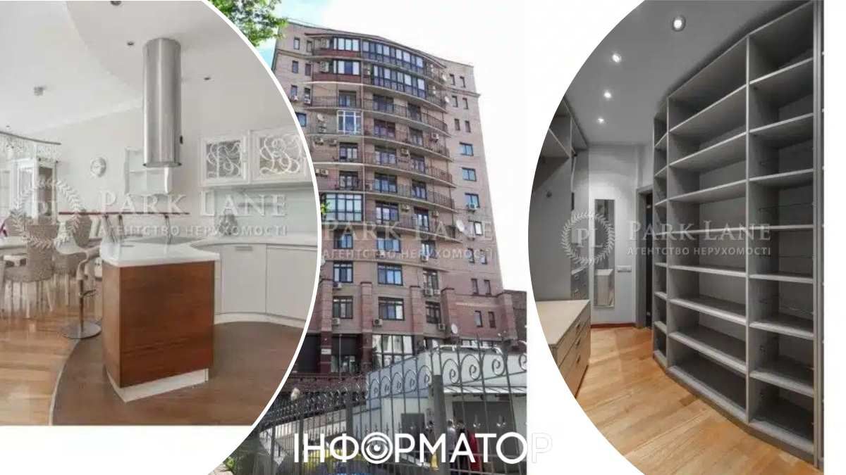 Рекордная цена на недвижимость