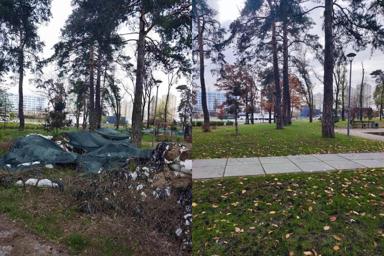 Снесли ставшие ненужными фортификационные сооружения