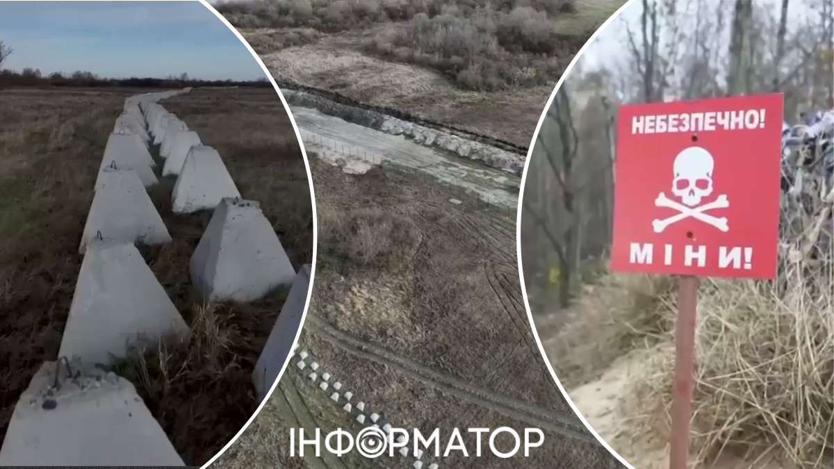 Облаштування кордону з Білоруссю