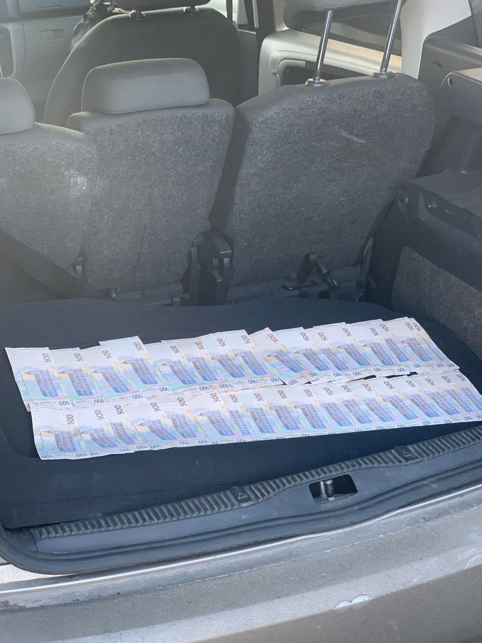 Затримання "на гарячому"