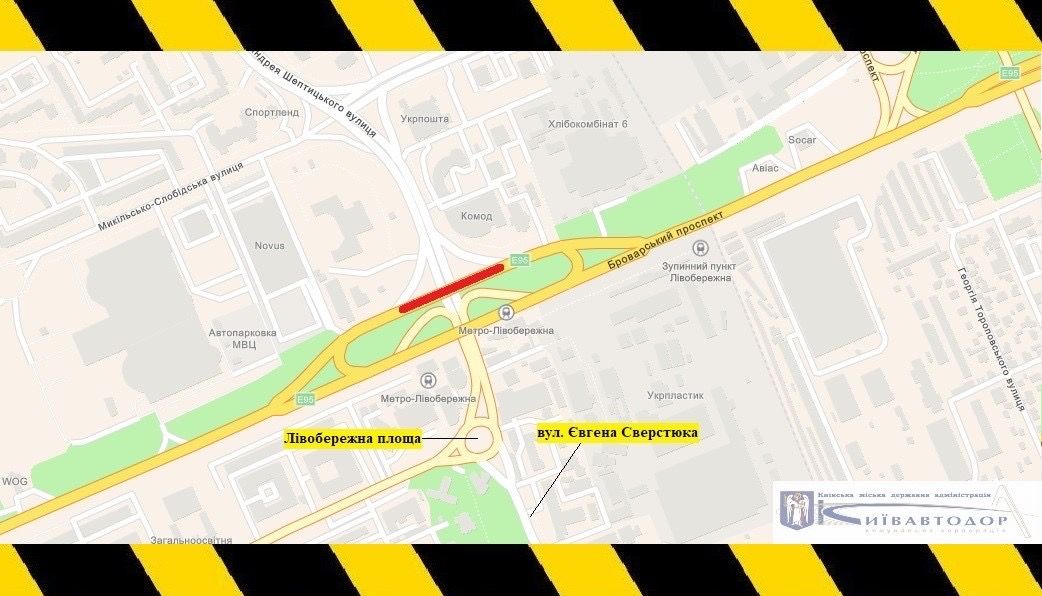 До 10 грудня буде обмежений рух транспорту на шляхопроводі поблизу станції метро "Лівобережна" - схема