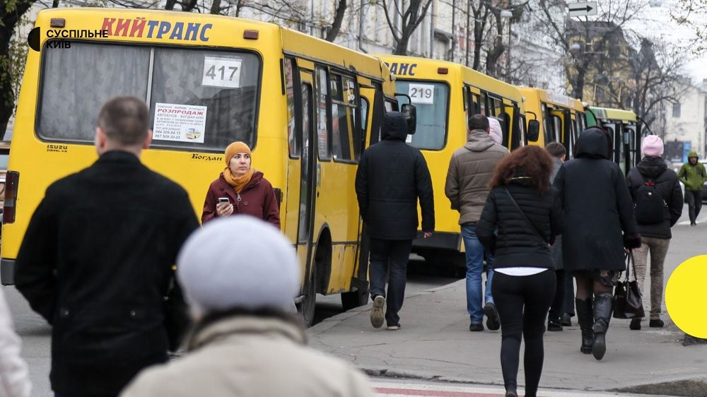 Кияни просили скасувати заборону на рух транспорту.