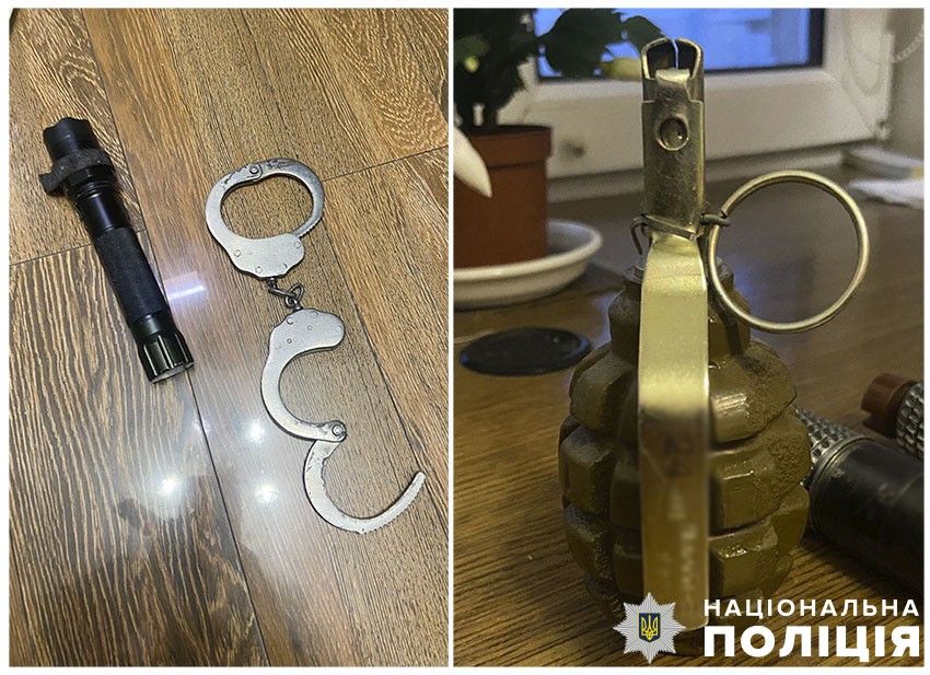 Фото: Нацполіція