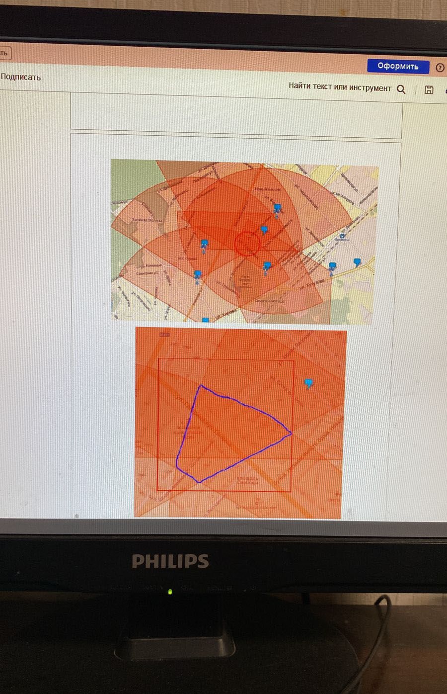 Незаконно стежили за людьми та зливали дані з баз: у Києві викрили “детективне агентство” – фото 2