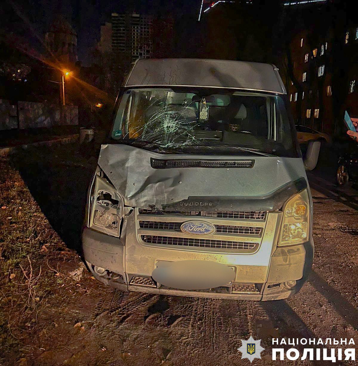 Шукали всім містом: у Києві п'яний водій збив патрульного та втік - фото 1