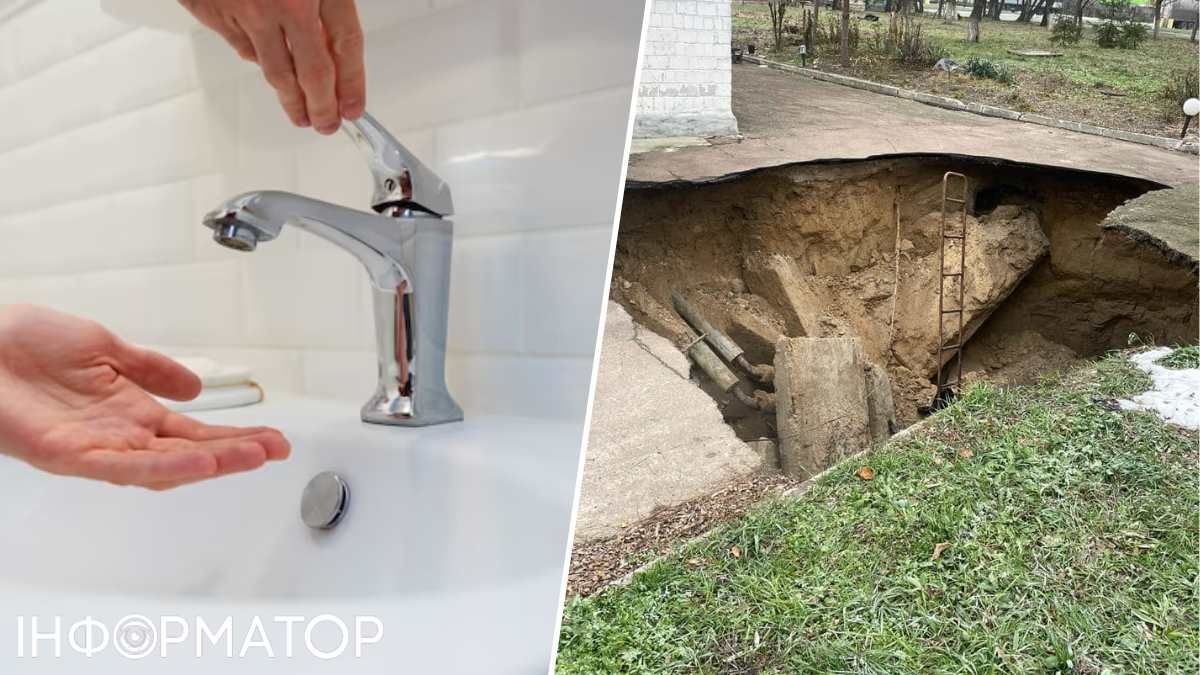 Аварія на каналізації у Київській області