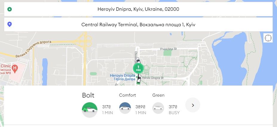 Доехать с комфортом будет стоить 400 грн