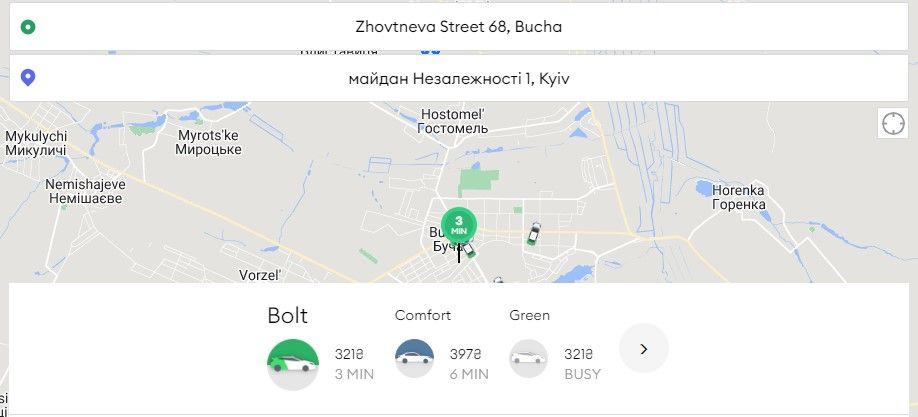 Поездка из Бучи подорожала на 50%