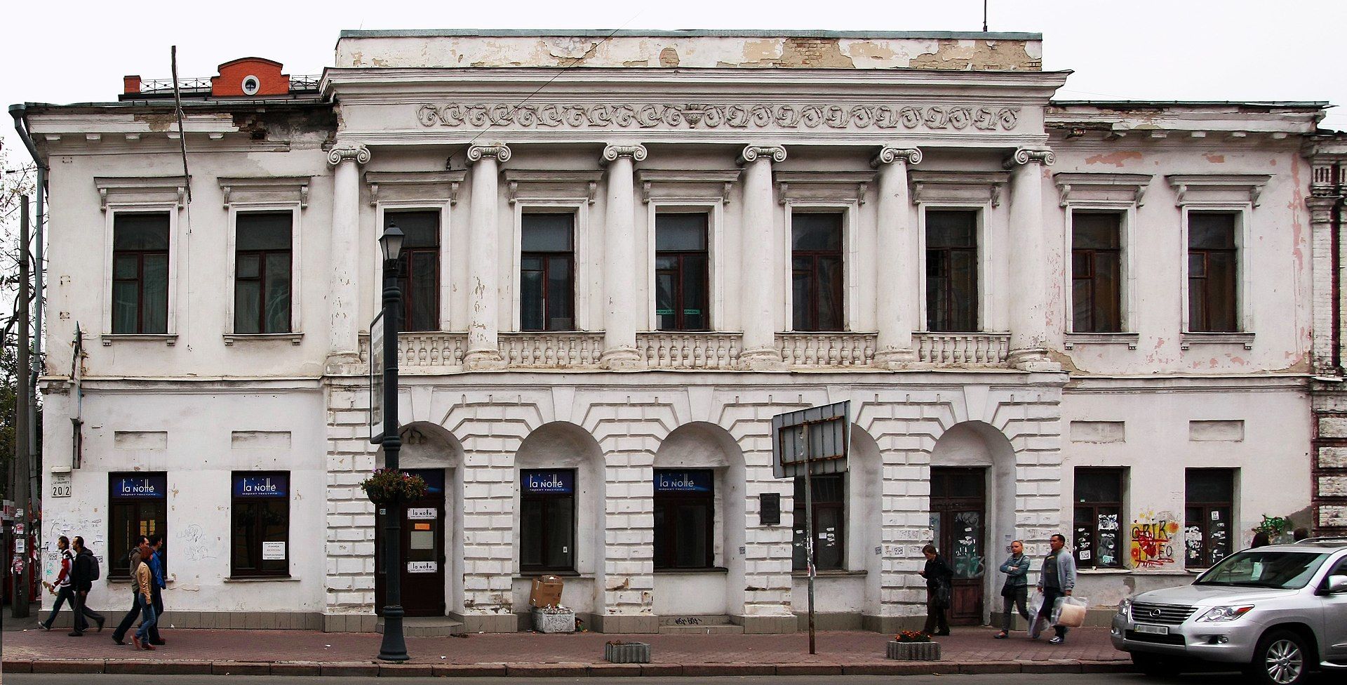 Красивый дом отдали под реконструкцию. Фото - Википедия