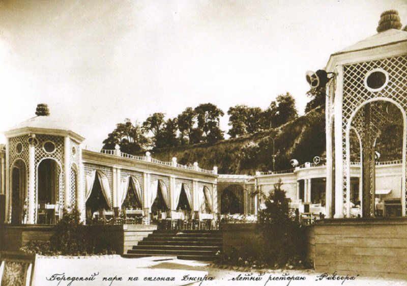 Рів'єра був одним з найбільш фешенебельних закладів столиці