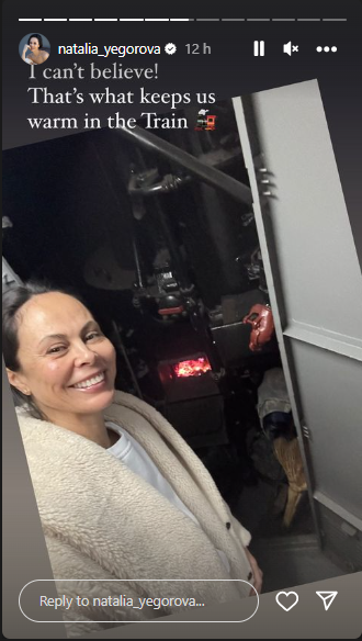 "Не можу повірити! То ось як воно опалюється в поїзді!"