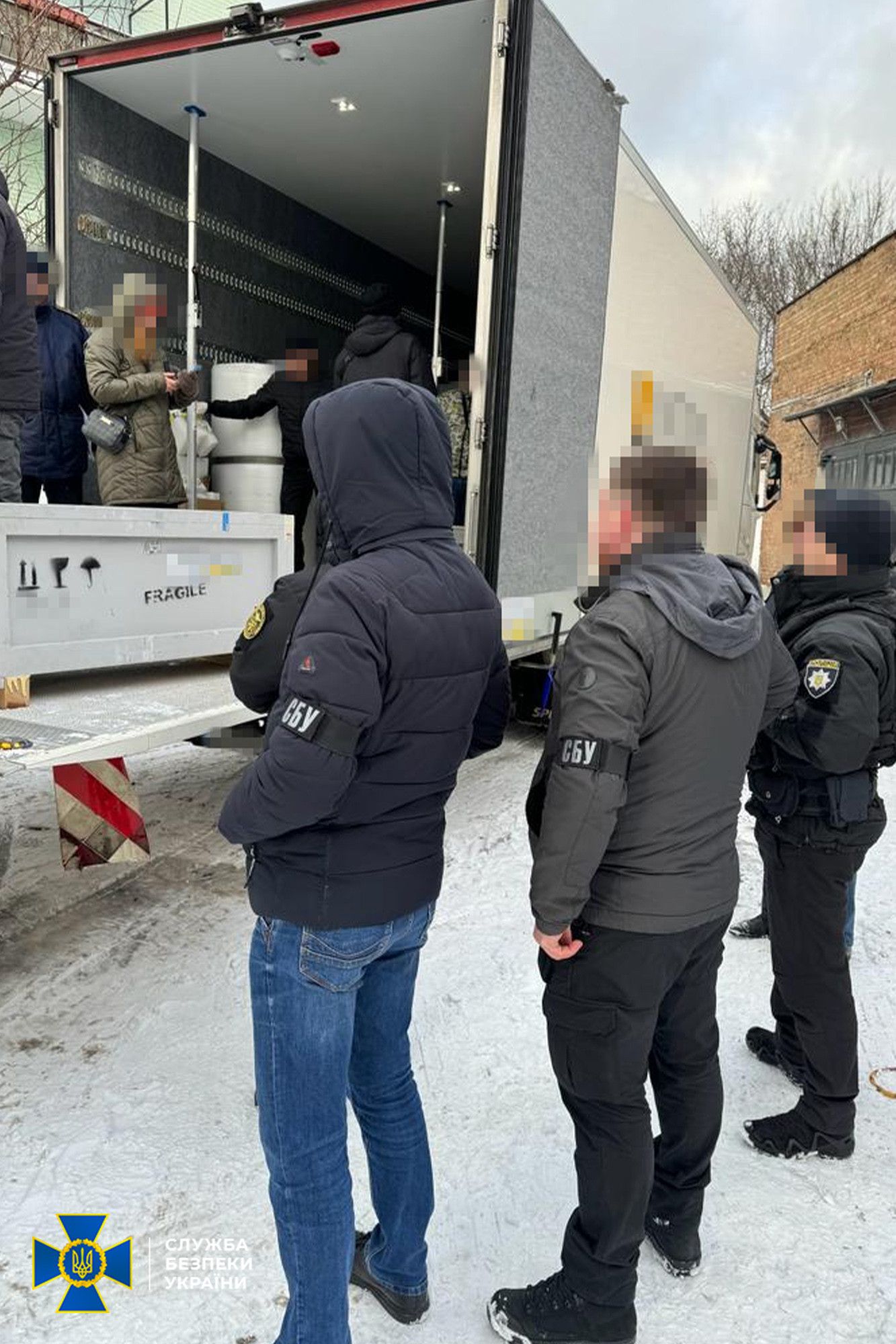 Співробітники спецслужби зустрічали колекцію у Києві