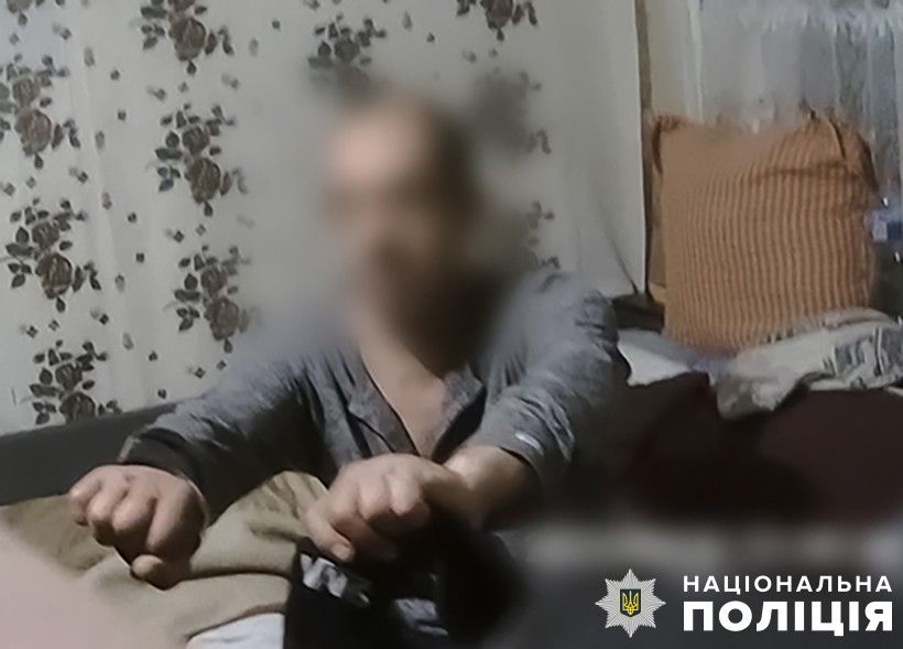 Фото: Нацполиция