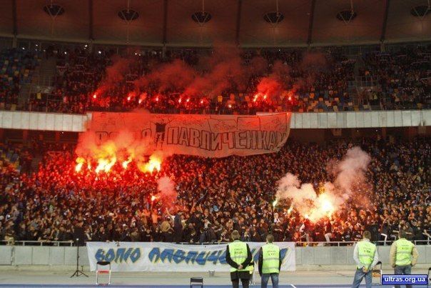 Требование фанатов Требование фанатов