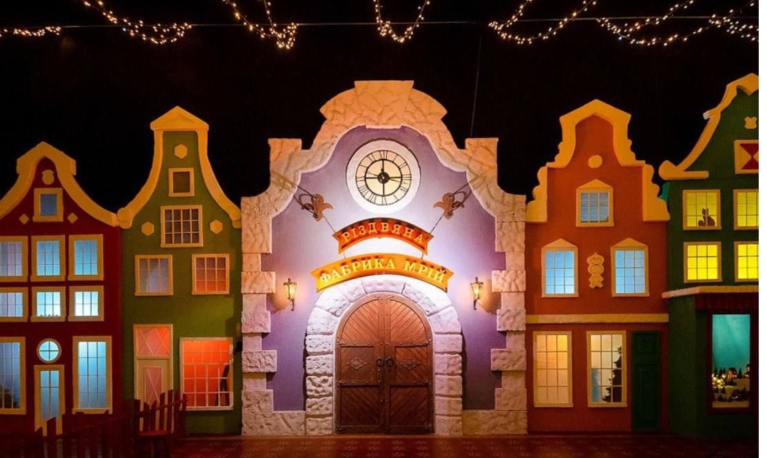 Кожному відвідувачу дарують набір для створення власної прикраси Кожному відвідувачу дарують набір для створення власної прикраси