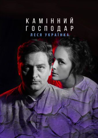 Концерты Славка Вакарчука, Тины Кароль и книжный фестиваль: ТОП-9 событий на следующей неделе 4