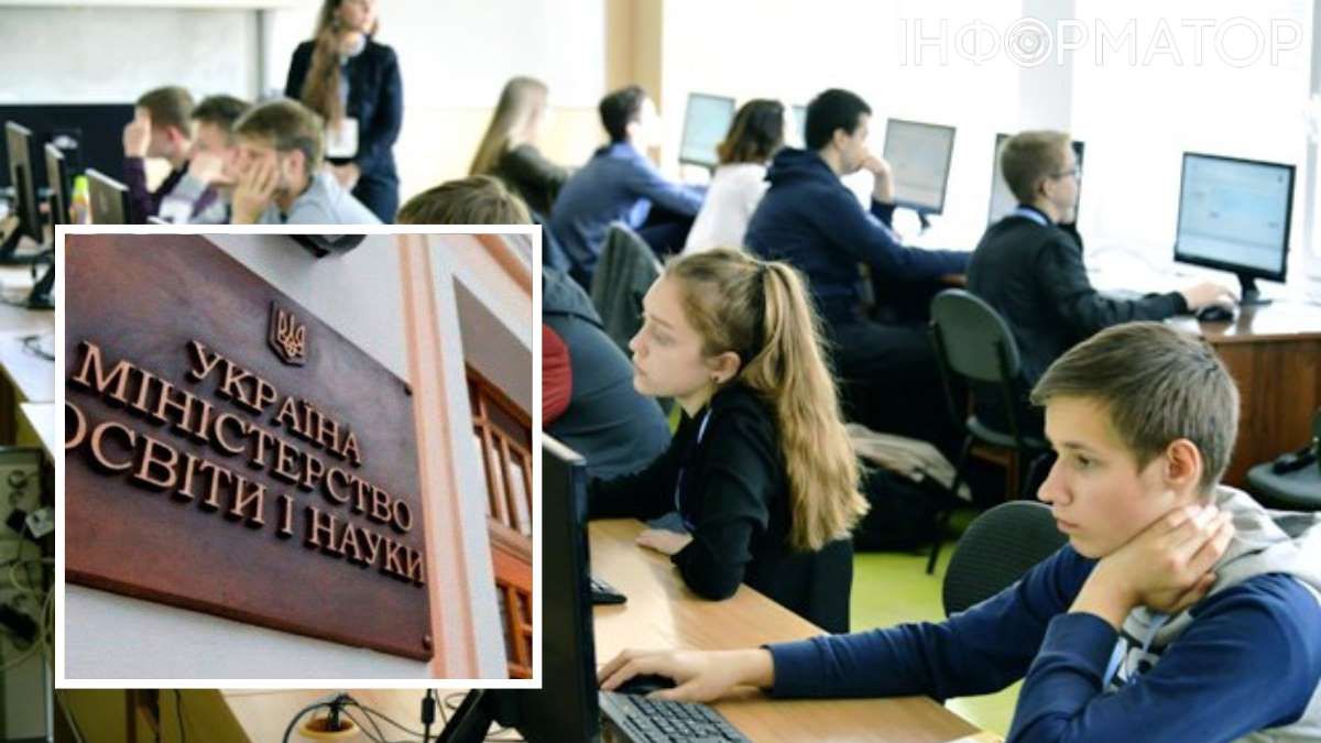 Безкоштовні курси з програмування для школярів