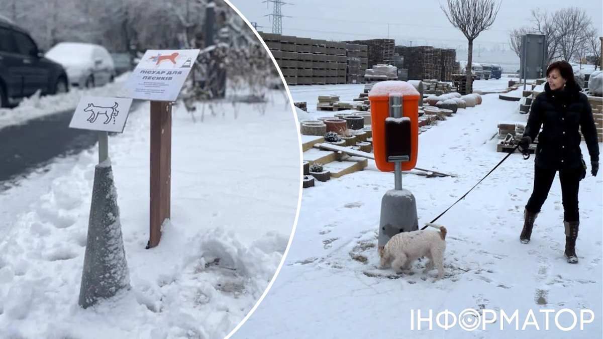 Засоби собачої гігієни