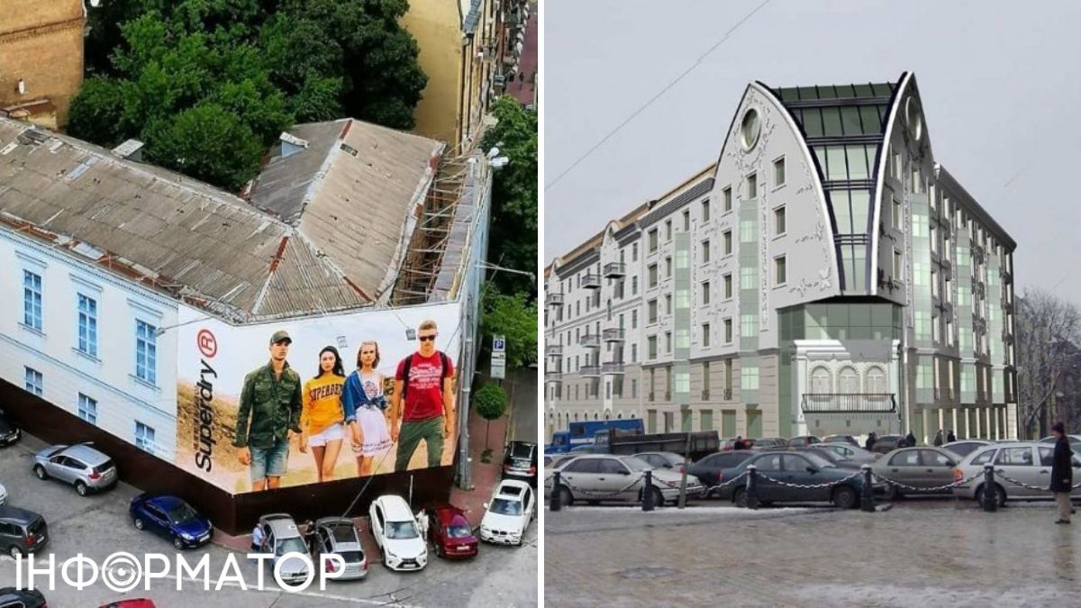 На вулиці Грушевського теж можуть змінити висотність забудови. На вулиці Грушевського теж можуть змінити висотність забудови.