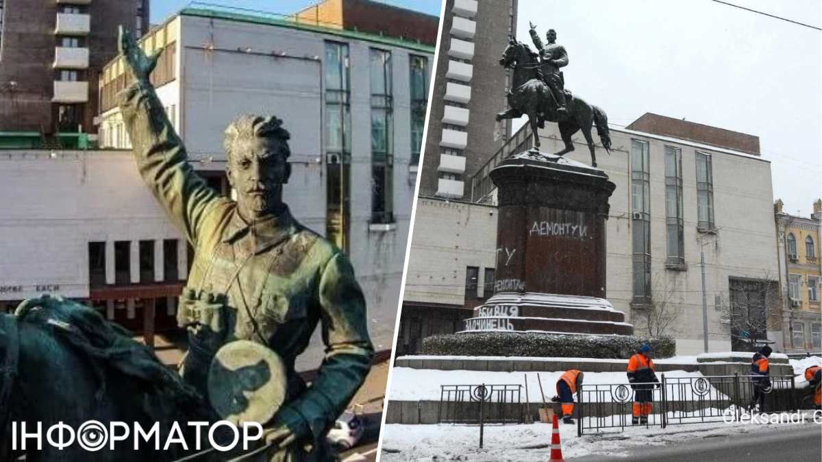 Демонтаж пам'ятника Щорсу у Києві